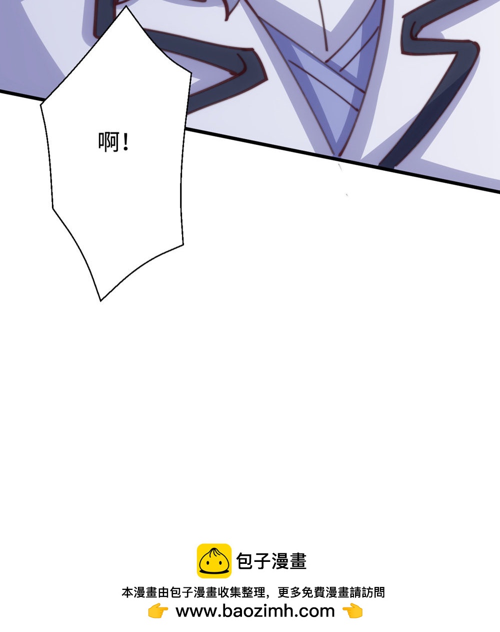 第142话 这种姿色也来色诱？61