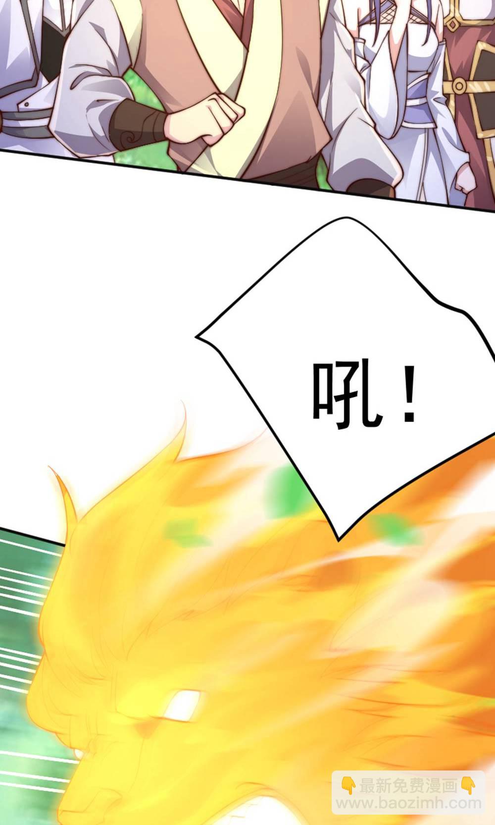 第147话 凤凰vs佛门圣子28