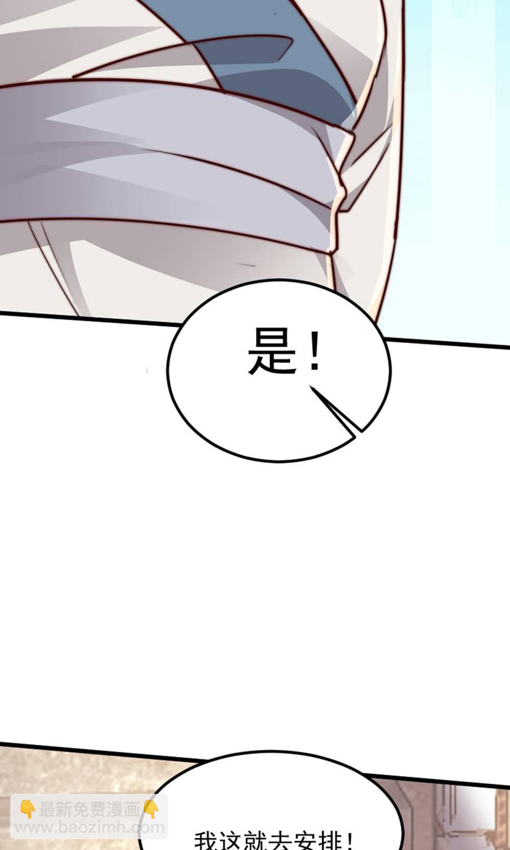 第147话 凤凰vs佛门圣子63