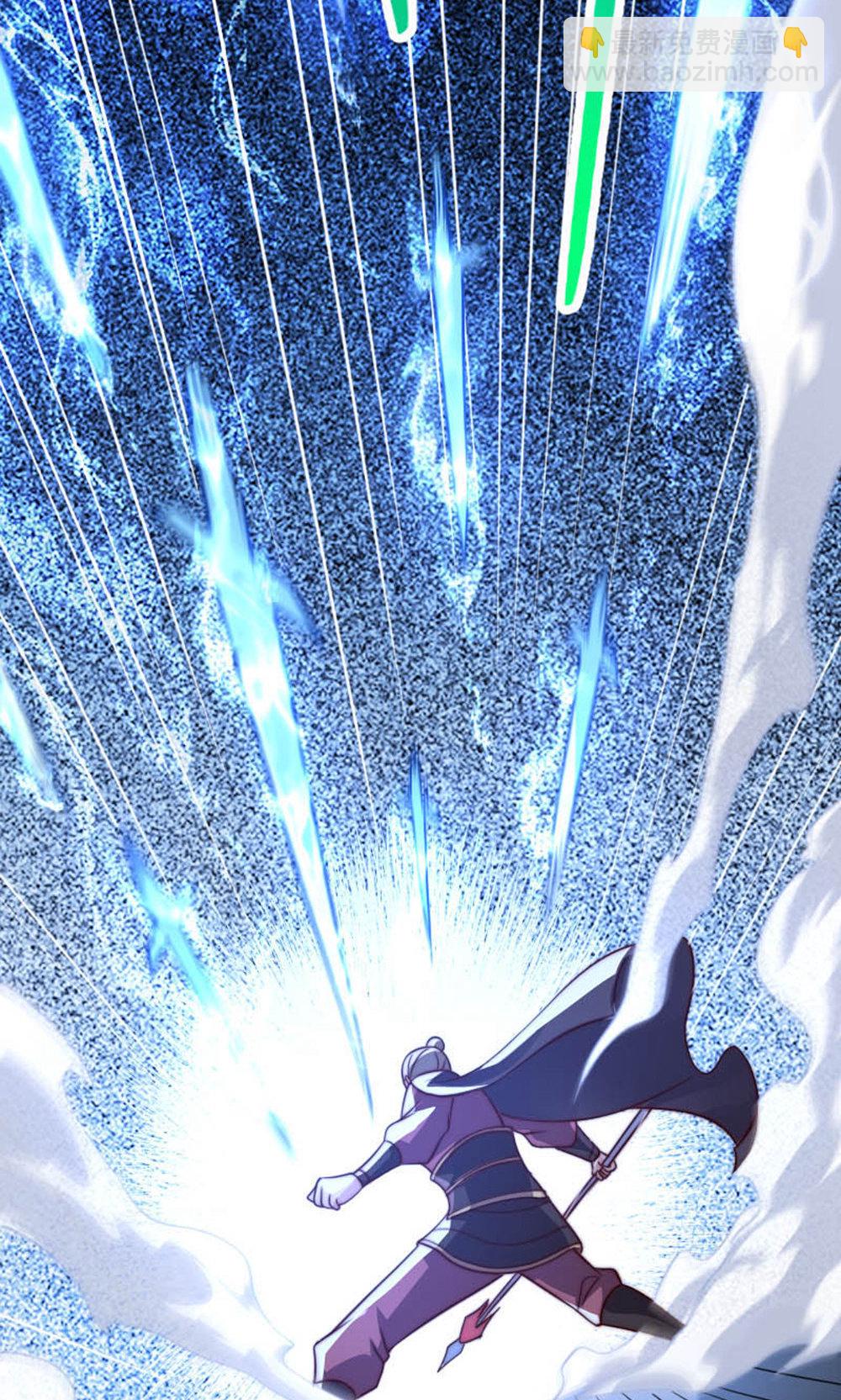 第150话 打不过就护短?14