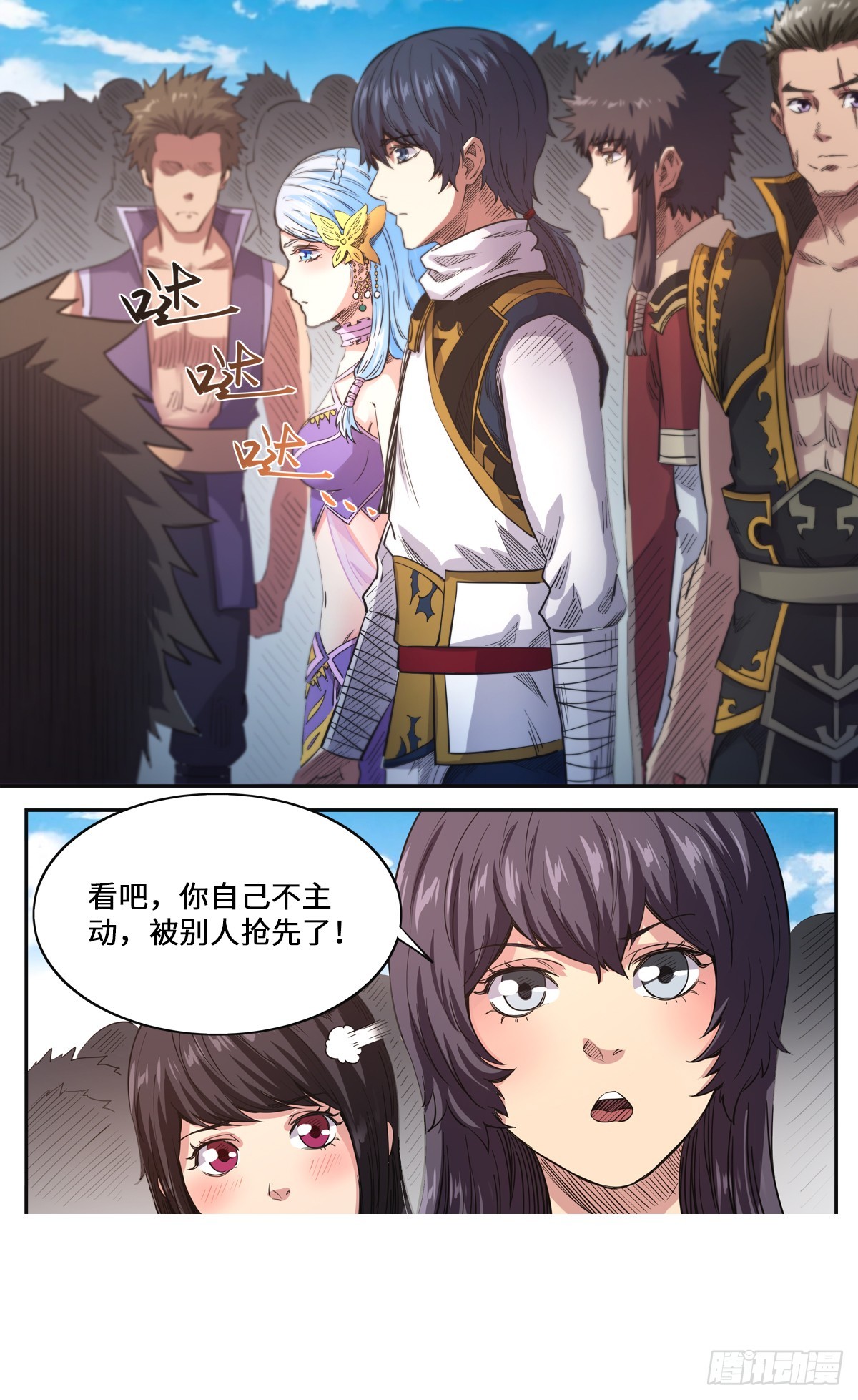 第1季 第175话 挑战台之下10
