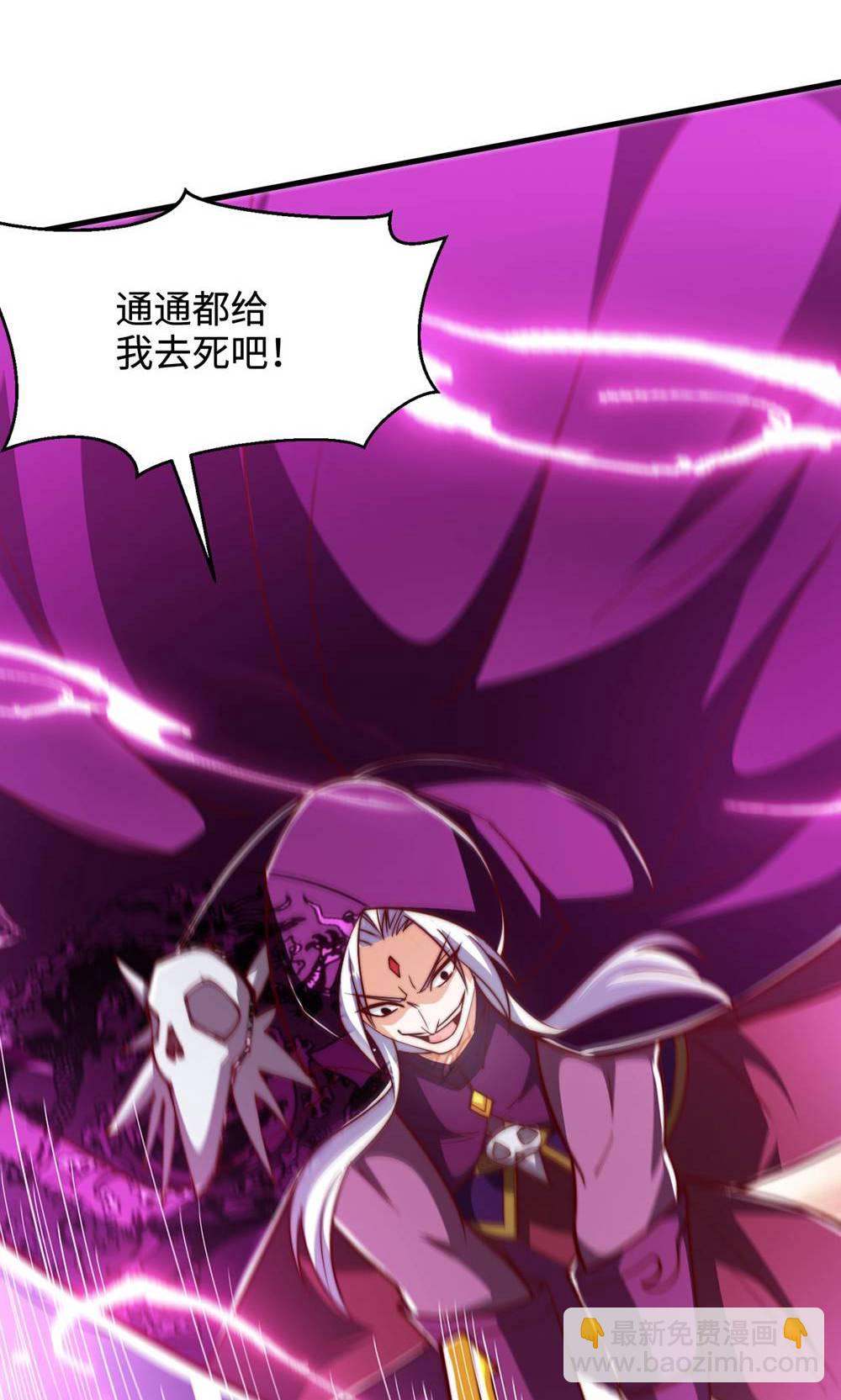 第155话 救嫂嫂，斗强敌10