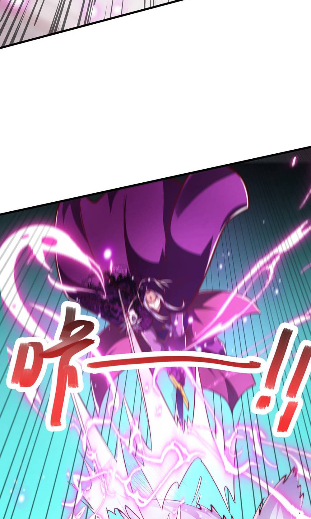 第155话 救嫂嫂，斗强敌13