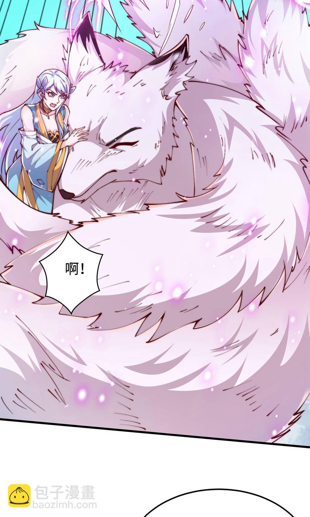 第155话 救嫂嫂，斗强敌14