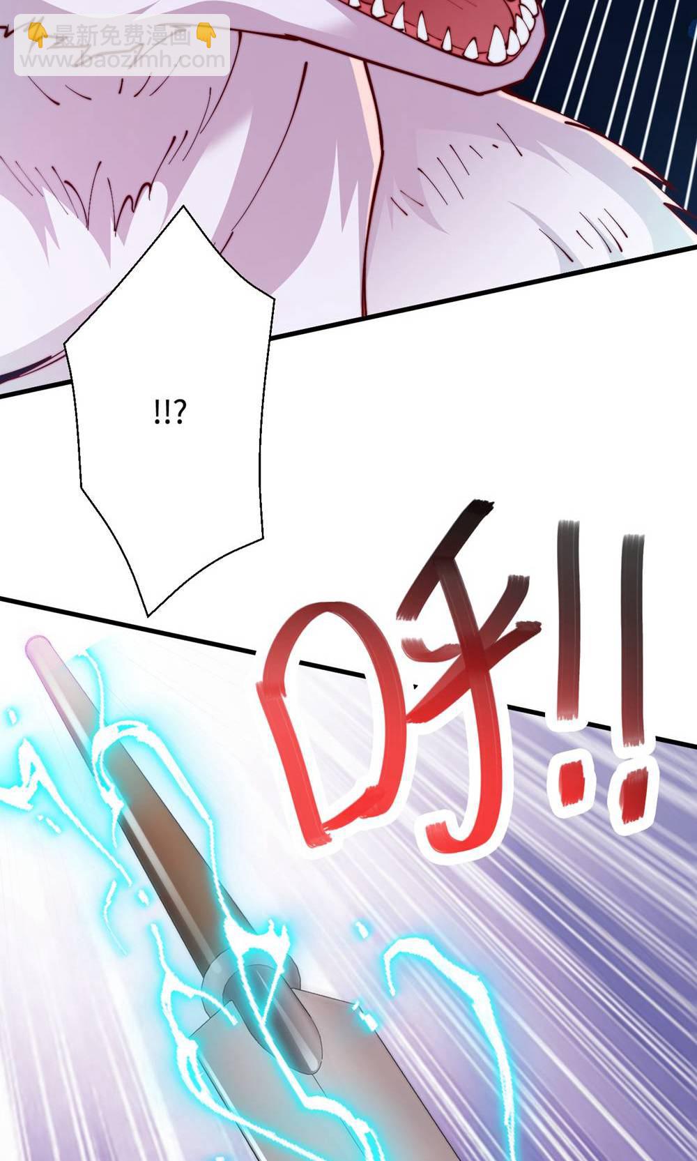 第155话 救嫂嫂，斗强敌17