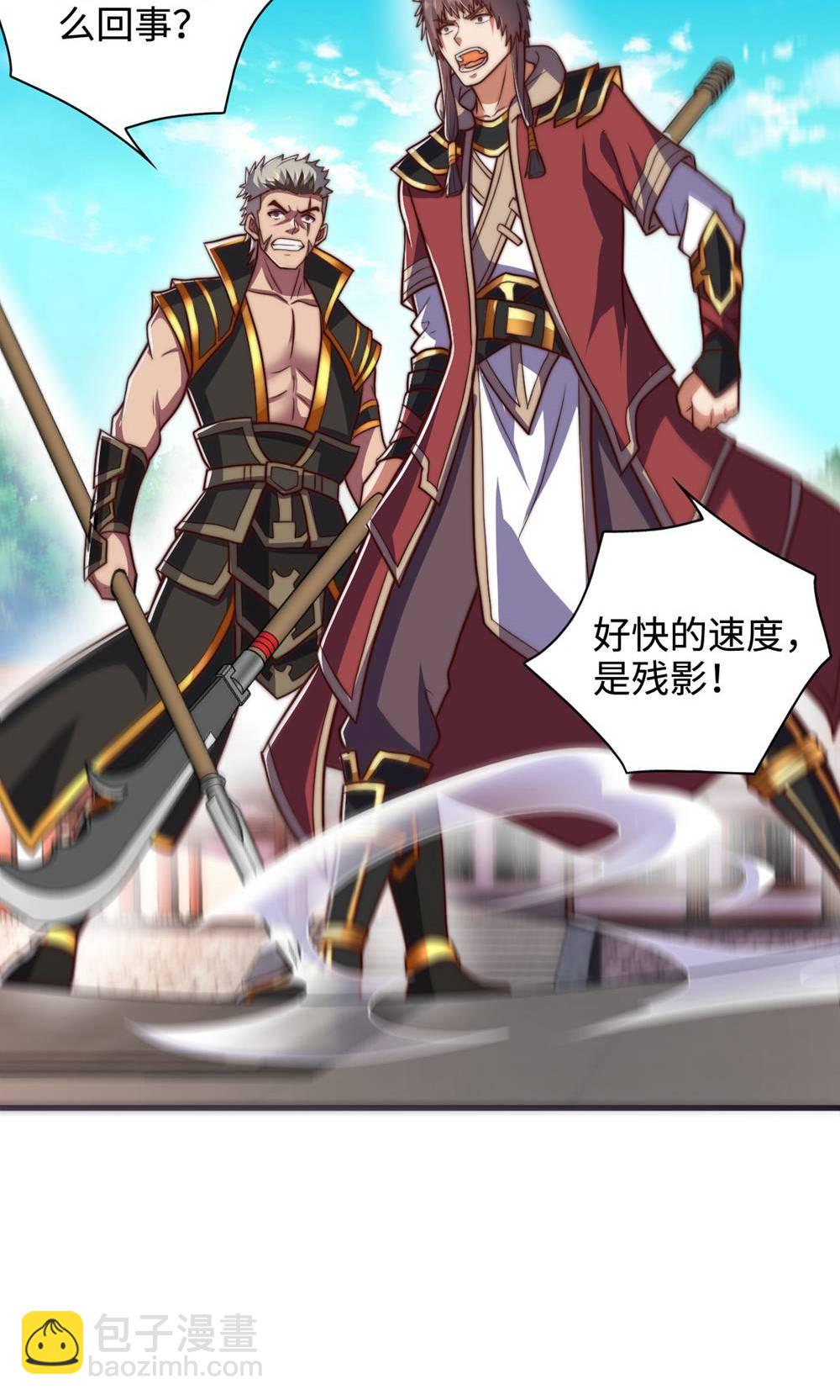 第155话 救嫂嫂，斗强敌28