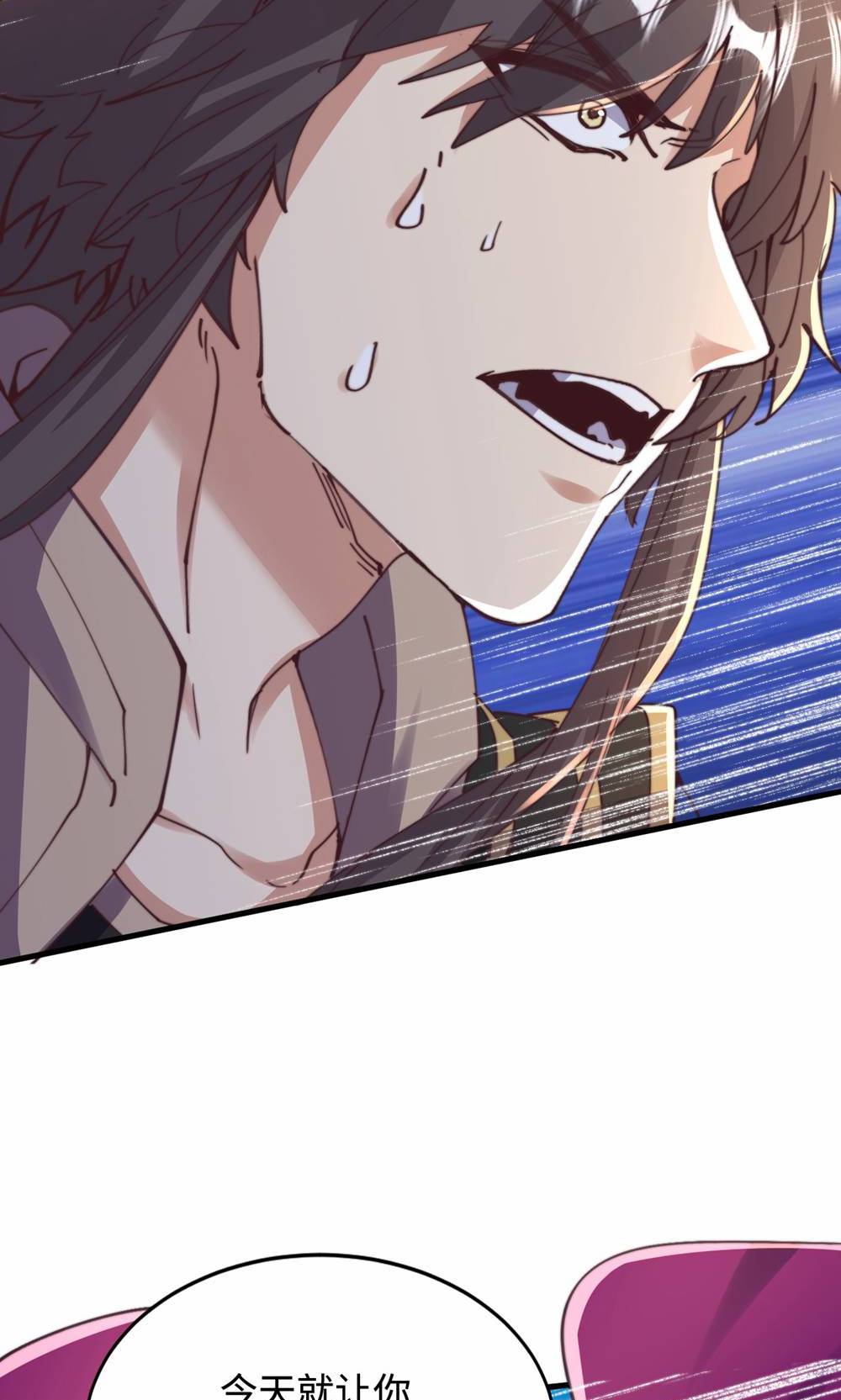 第155话 救嫂嫂，斗强敌47