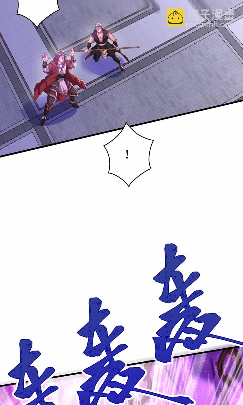 第155话 救嫂嫂，斗强敌58