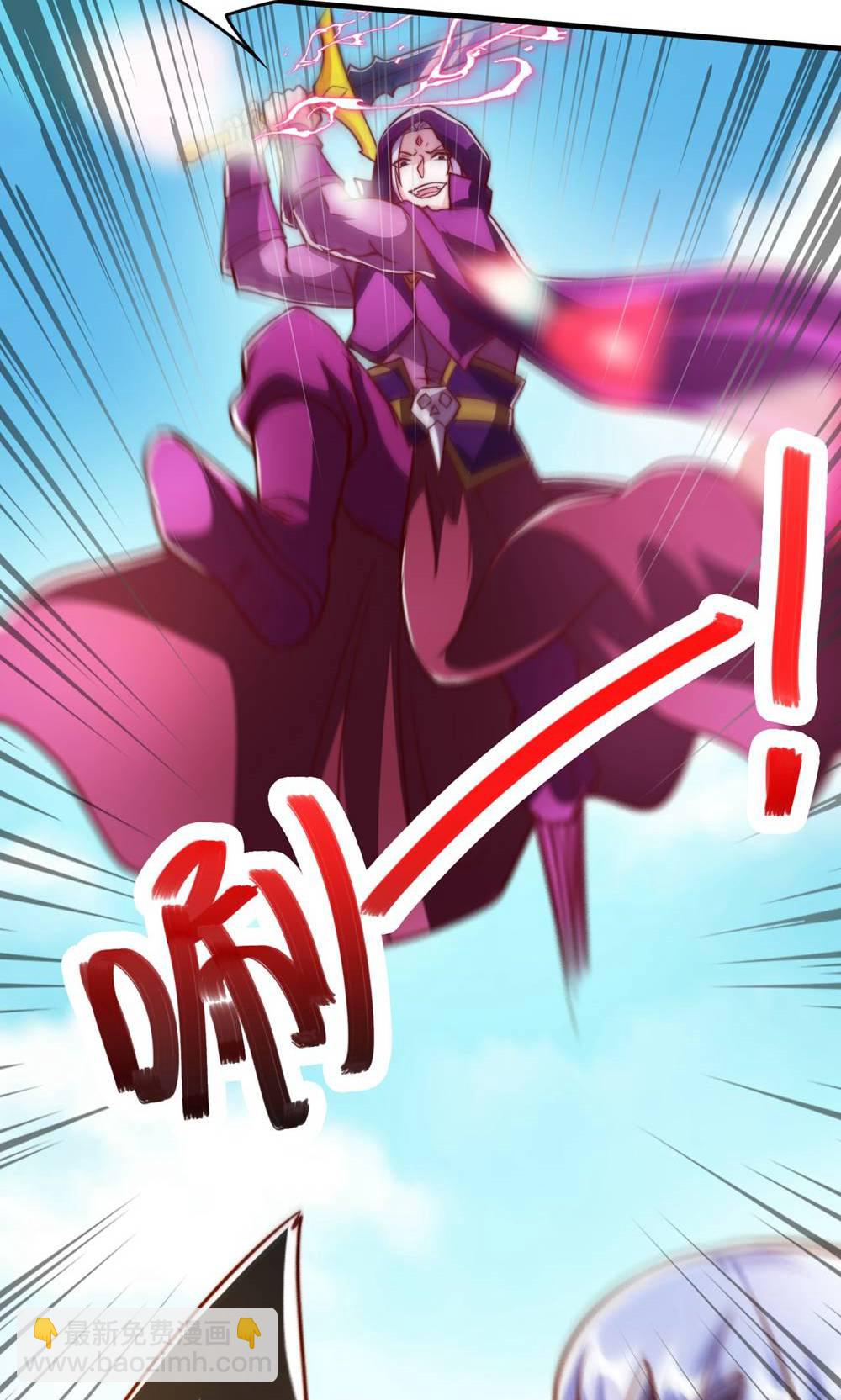 第155话 救嫂嫂，斗强敌8