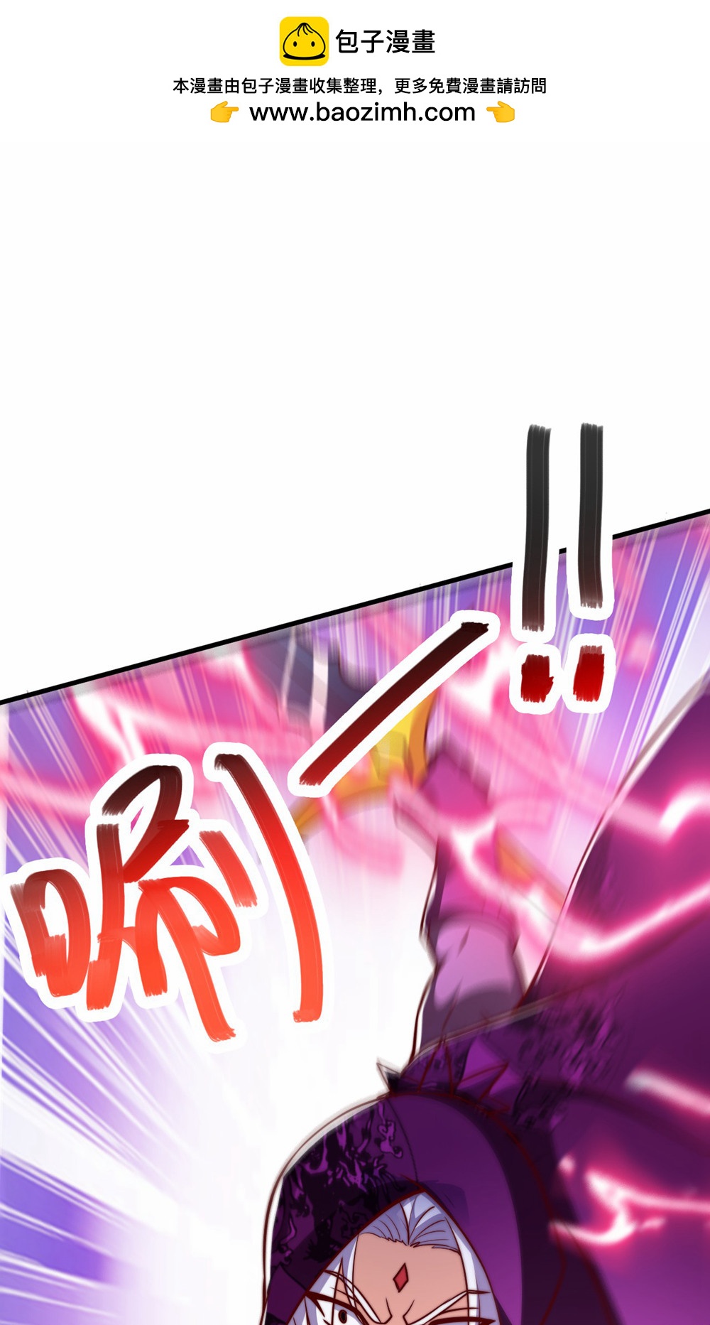 第156话  是谁要屠我全家?1
