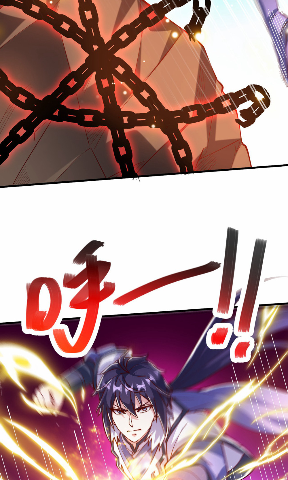 第156话  是谁要屠我全家?12