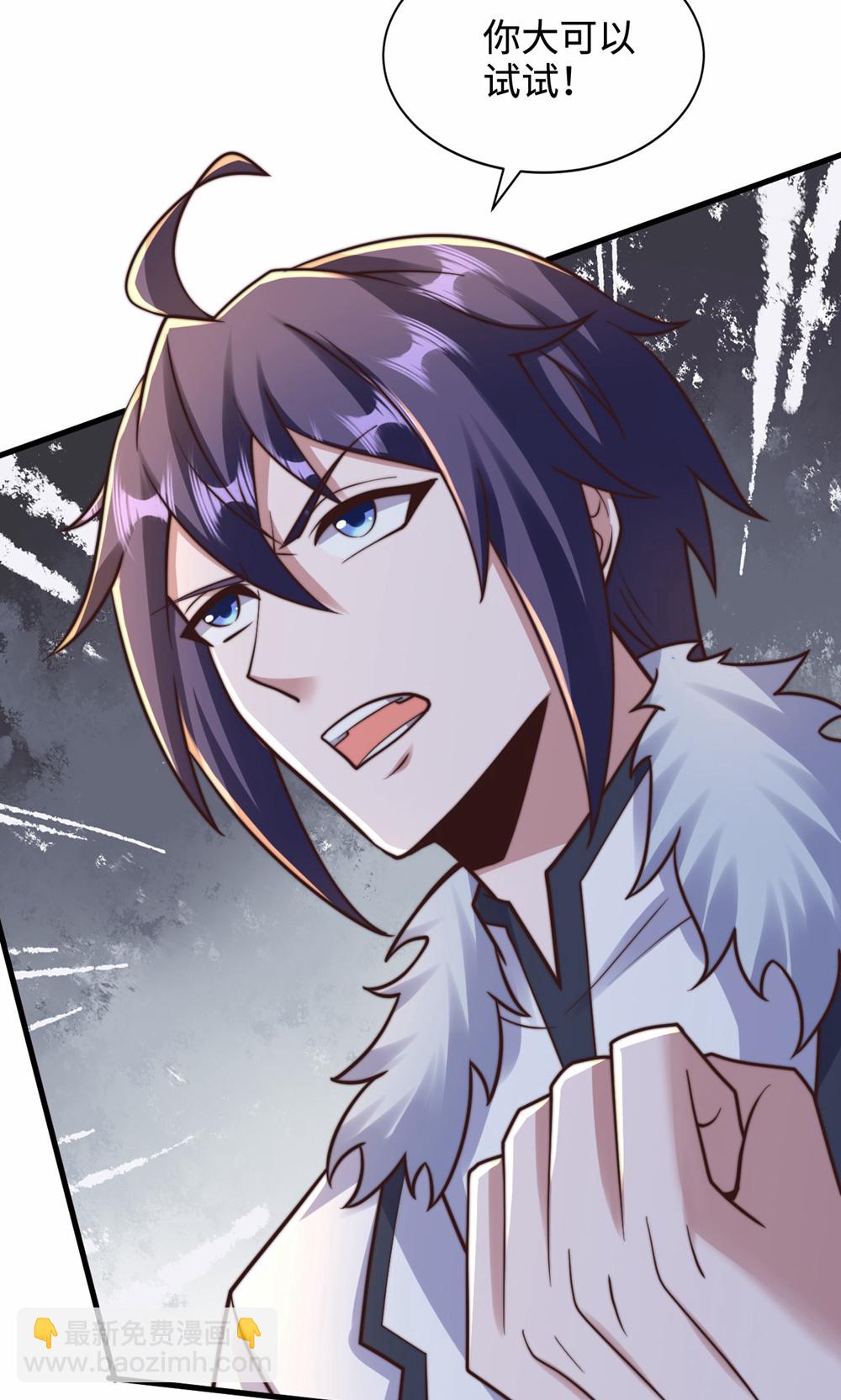 第156话  是谁要屠我全家?20