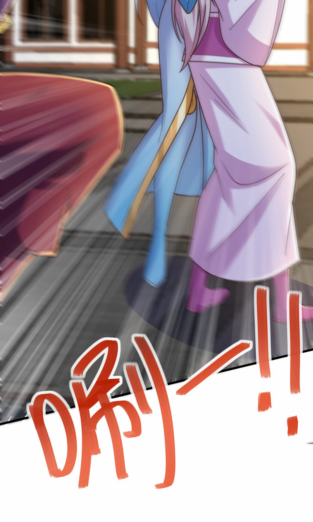 第156话  是谁要屠我全家?22