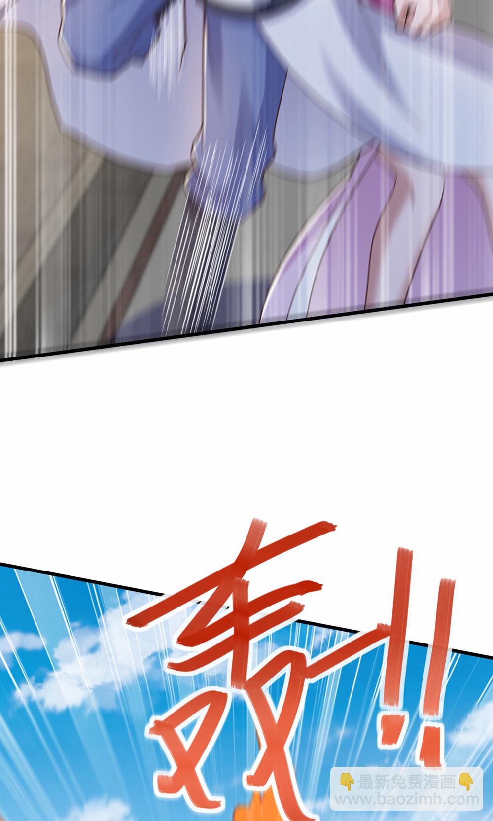 第156话  是谁要屠我全家?24