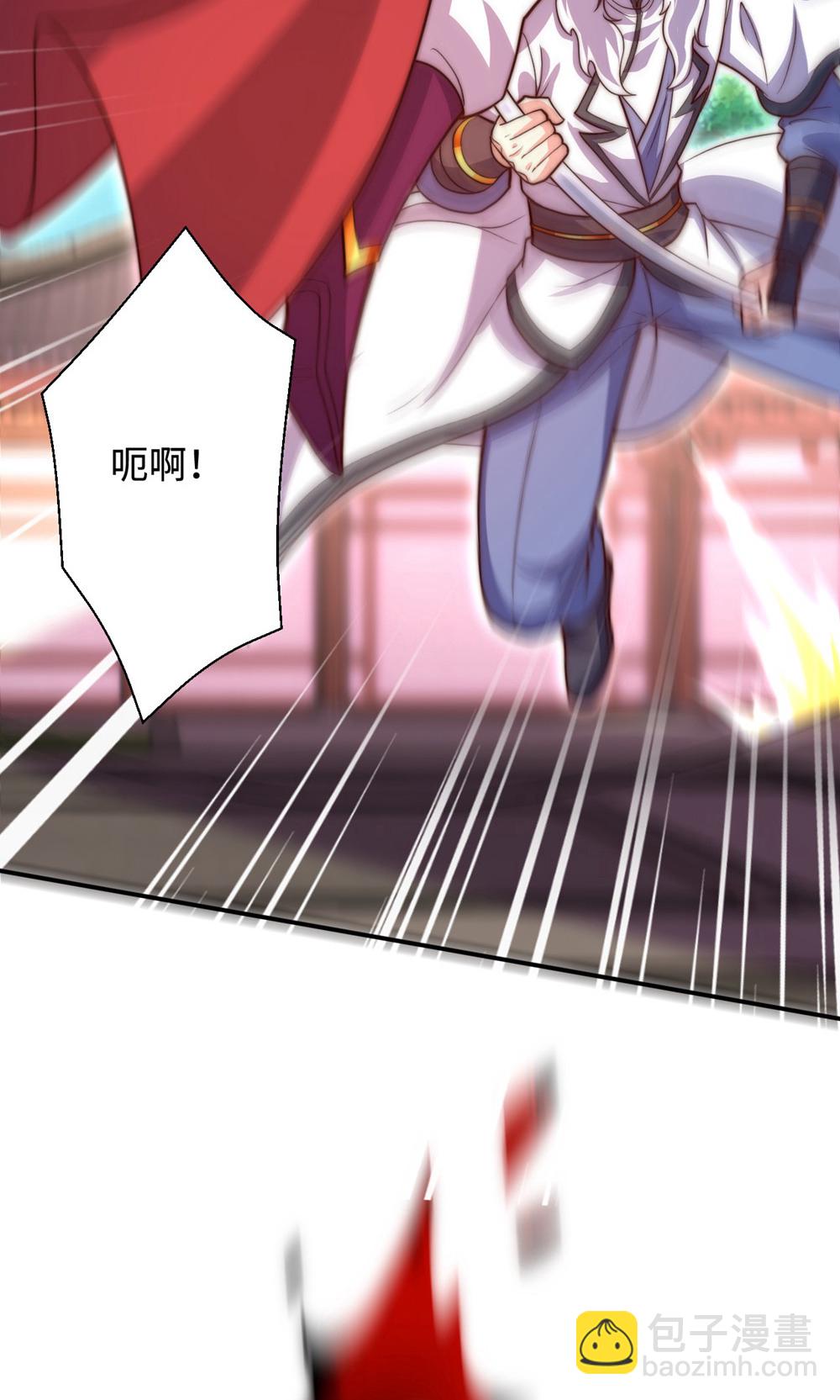 第156话  是谁要屠我全家?43