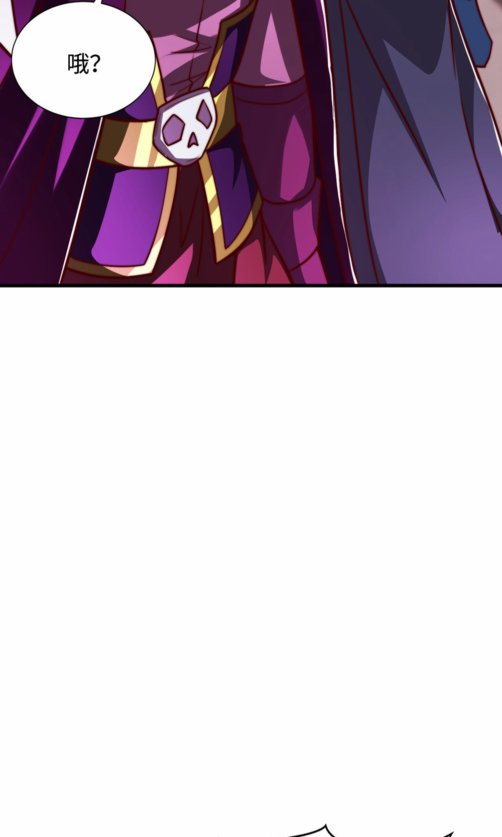 第156话  是谁要屠我全家?9