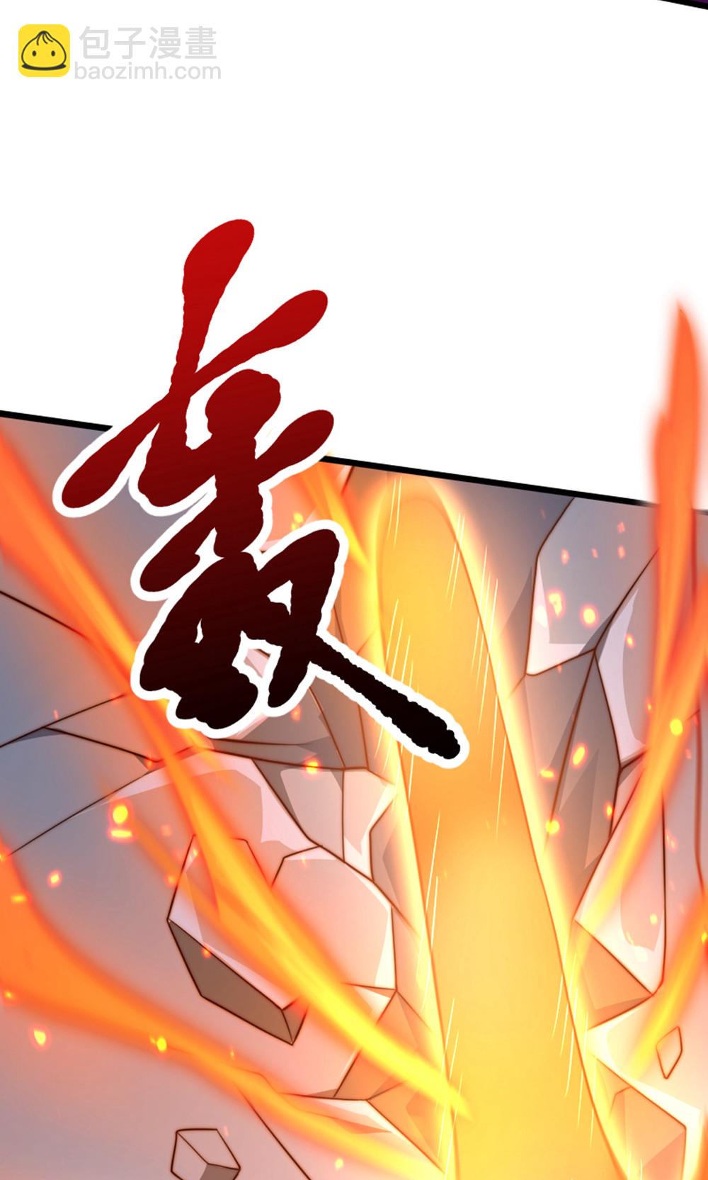 第157话  有意思的底牌!45