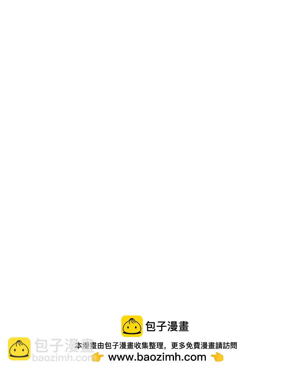 第157话  有意思的底牌!63