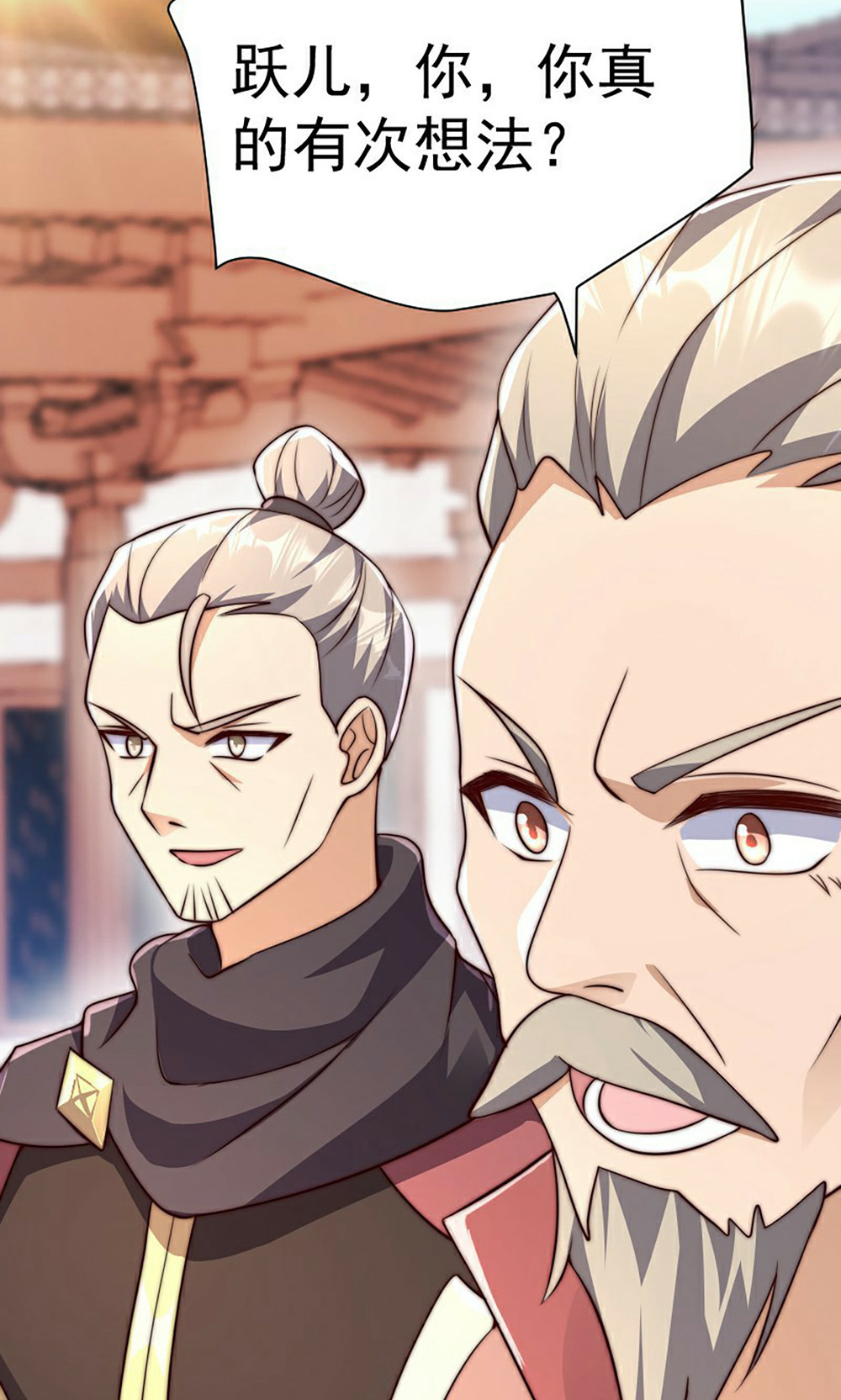第158话  退敌!组建势力!55