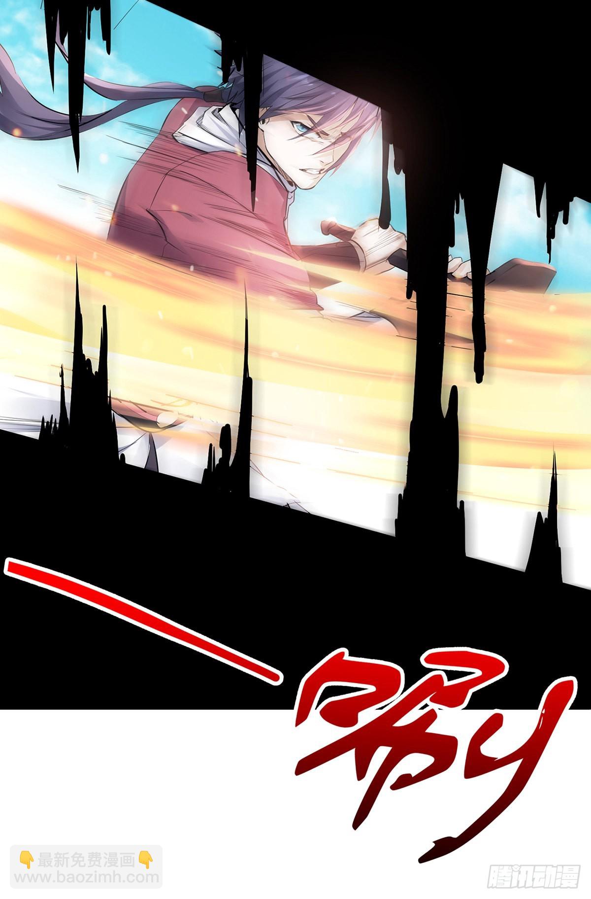 第25话 大杀四方，攻破敌城27