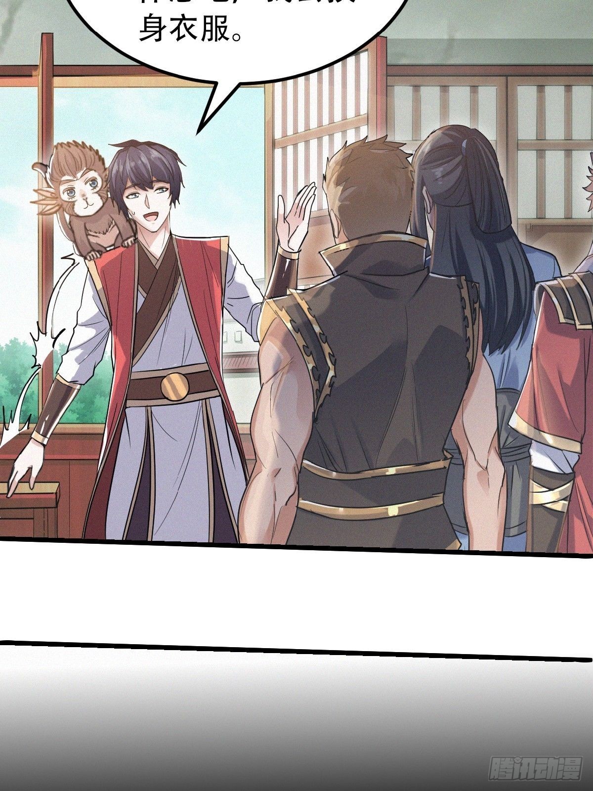 第39话 毕业比武大会前夕15