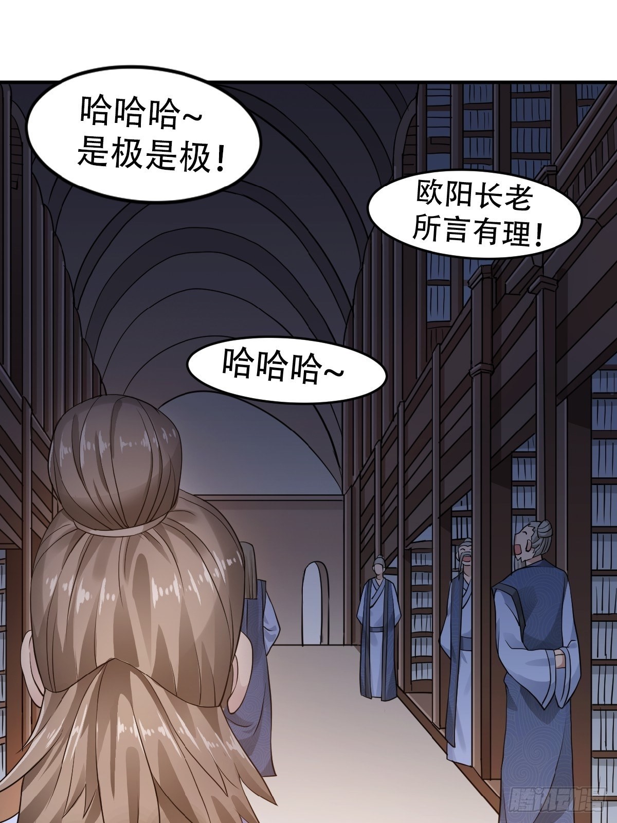 第39话 毕业比武大会前夕29