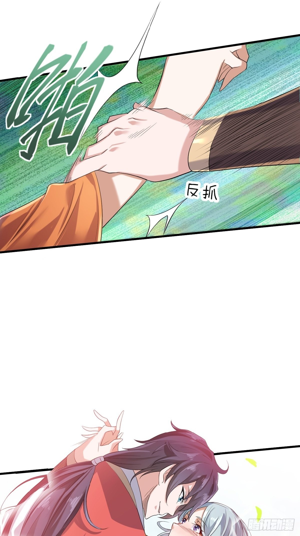 第39话 毕业比武大会前夕44