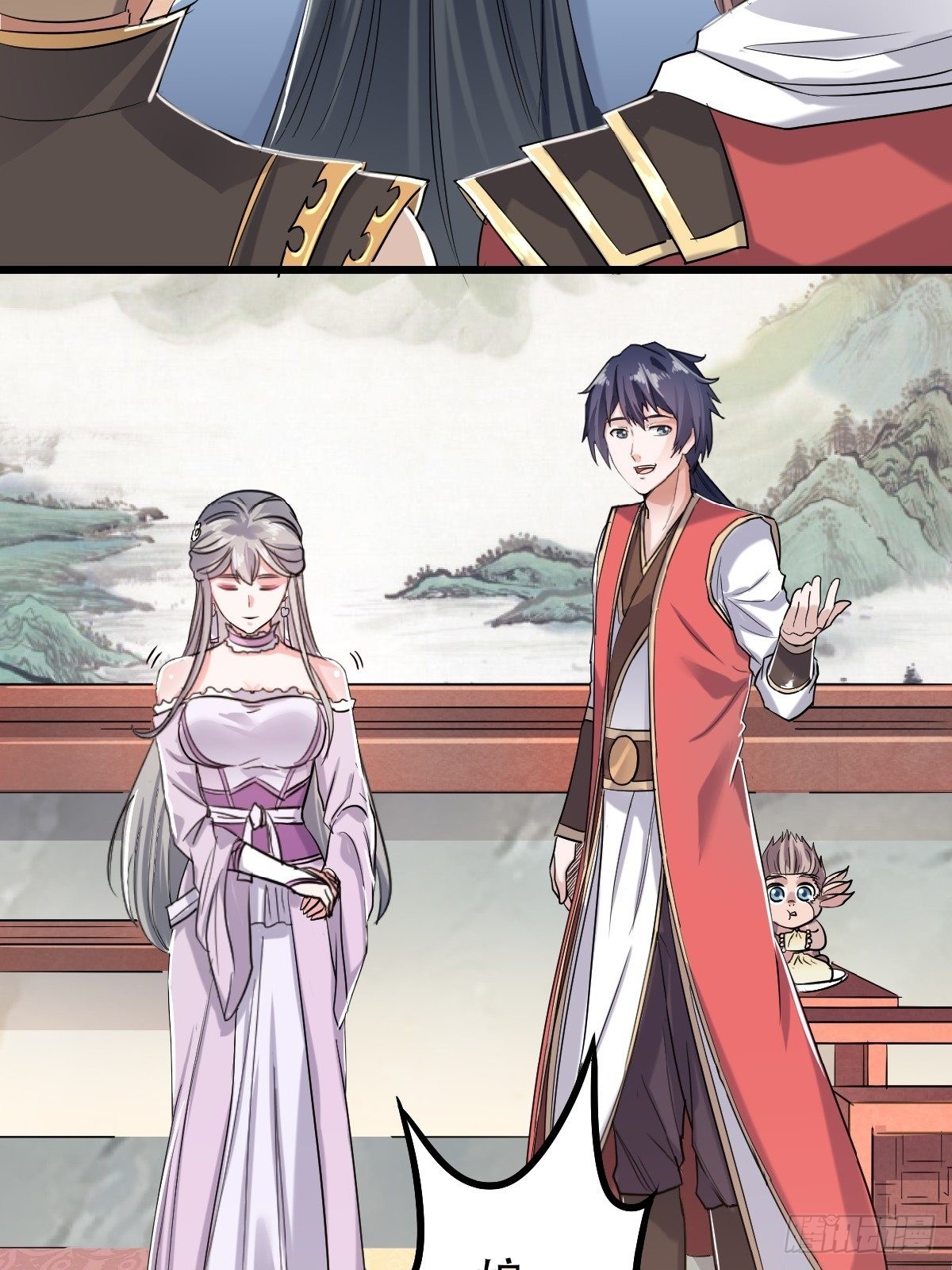 第39话 毕业比武大会前夕6