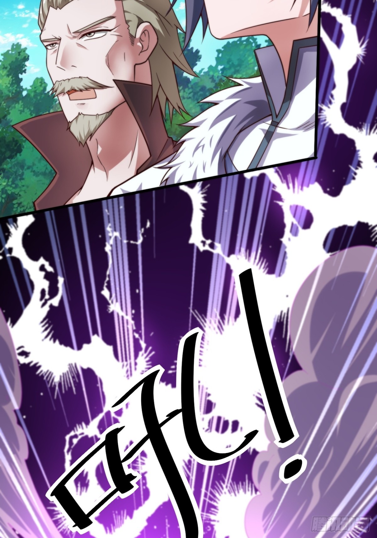 第134话 幽冥之眼斩杀狼人20