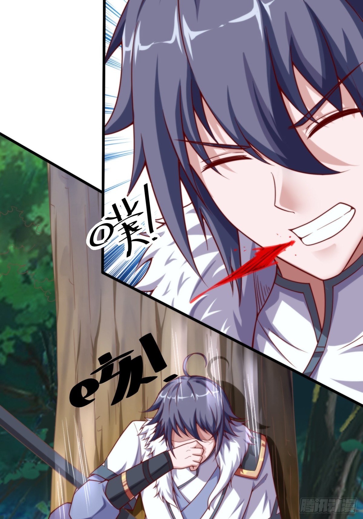 第134话 幽冥之眼斩杀狼人29