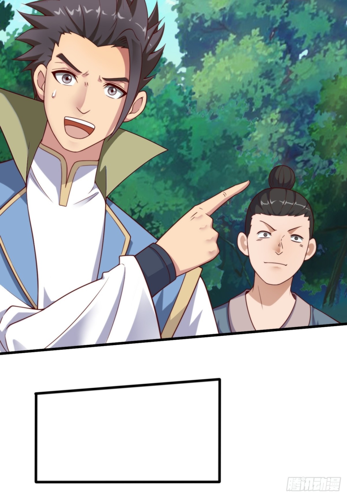 第134话 幽冥之眼斩杀狼人45
