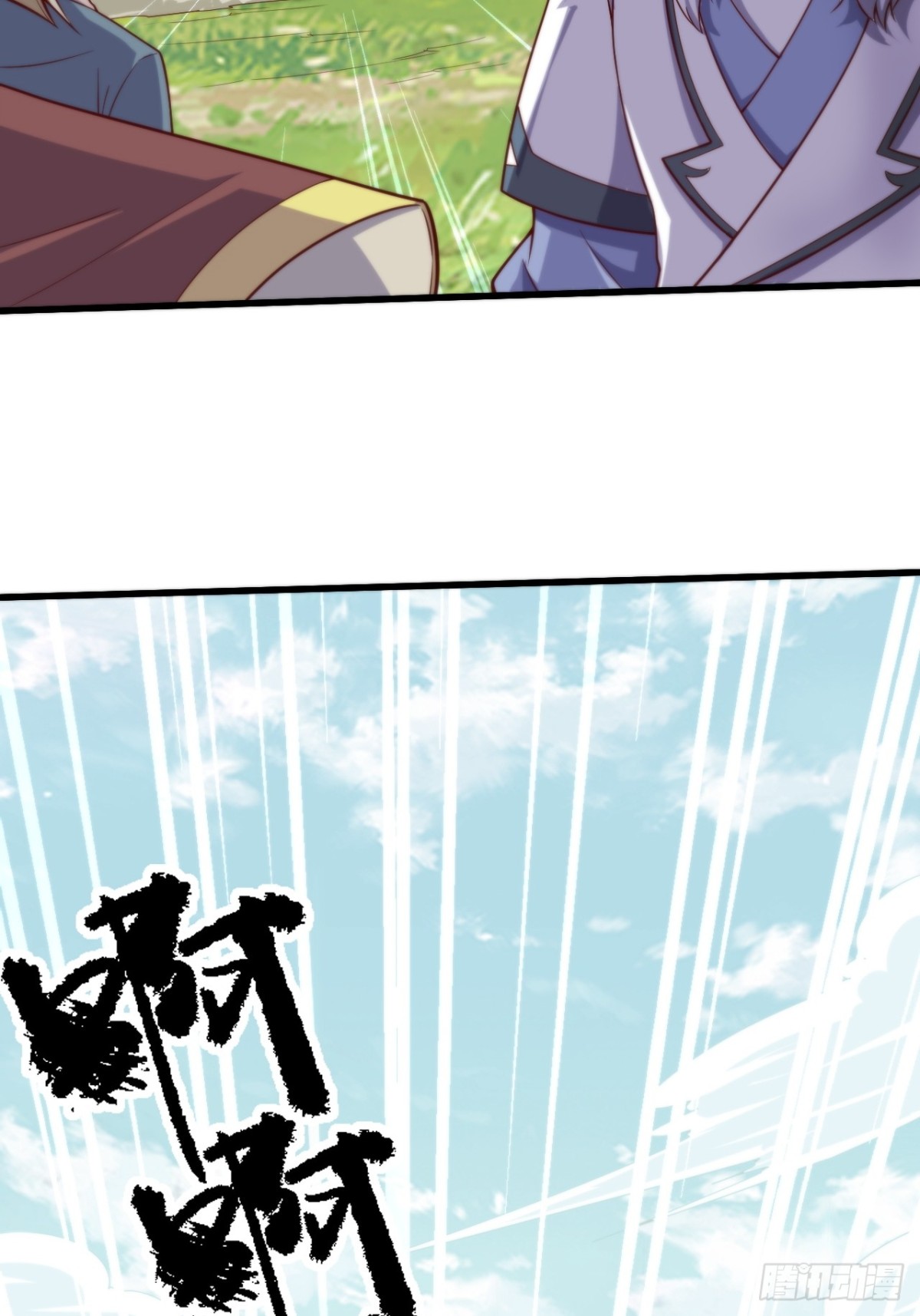 第134话 幽冥之眼斩杀狼人58