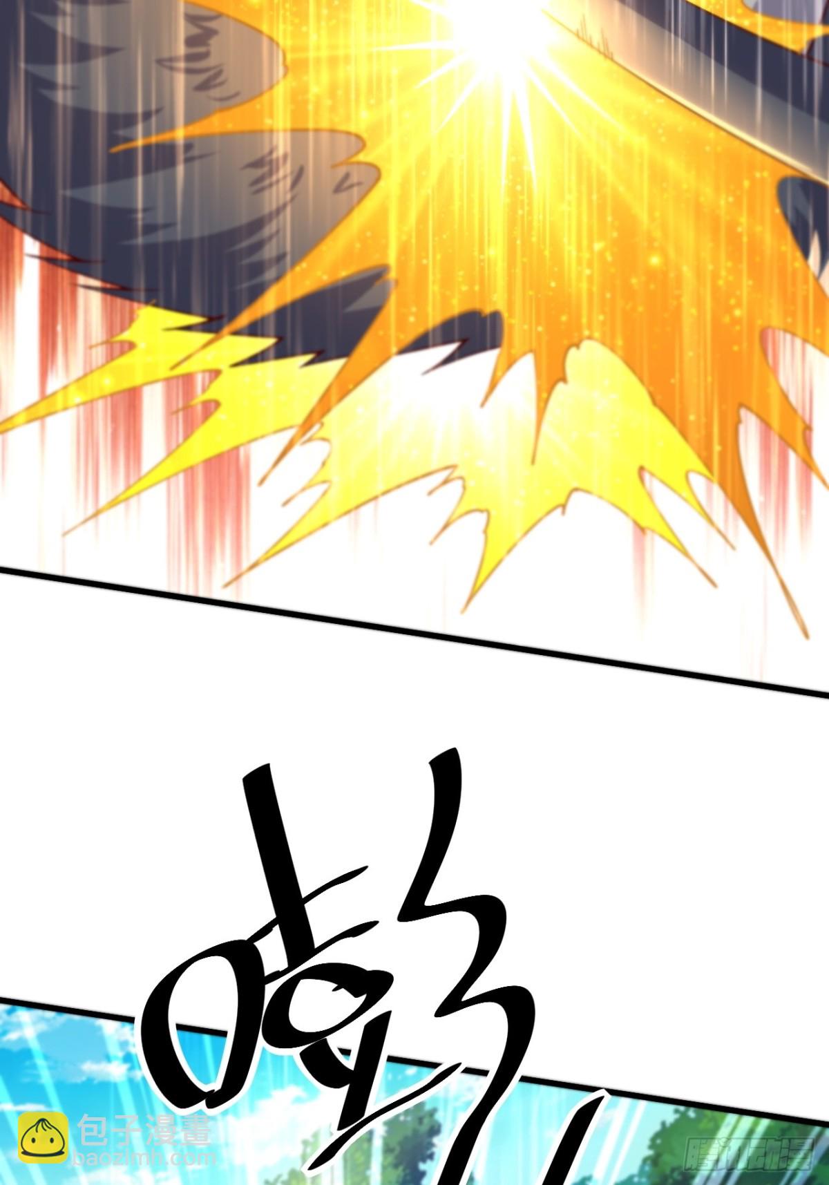 第134话 幽冥之眼斩杀狼人7