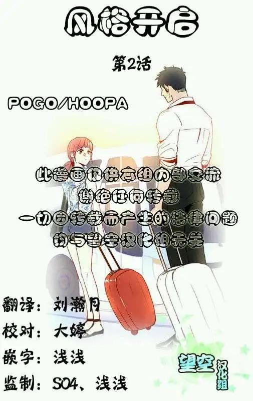 第02回0