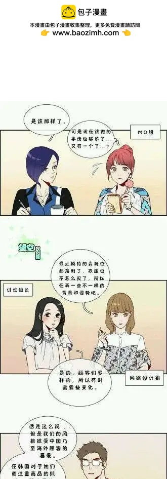第02回1