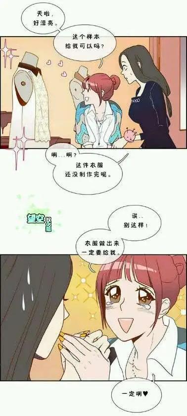 第02回4