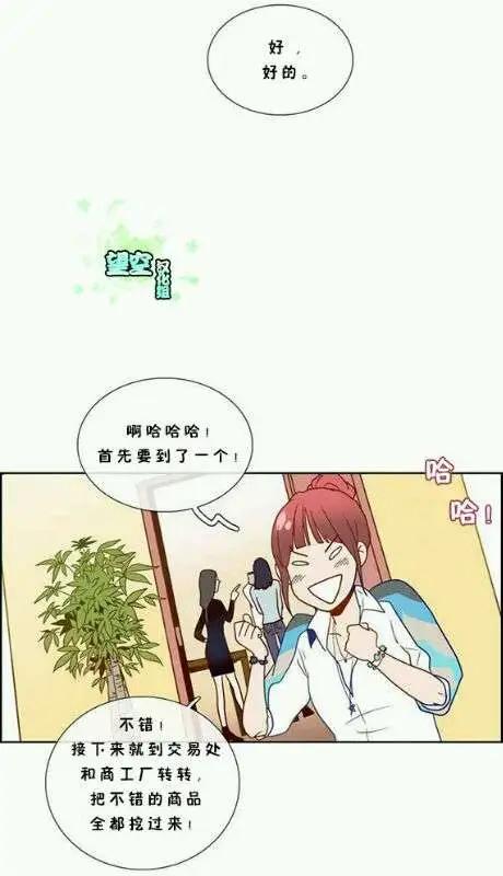 第02回5