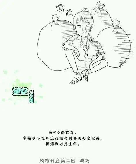第02回6