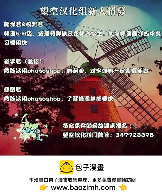 第02回7