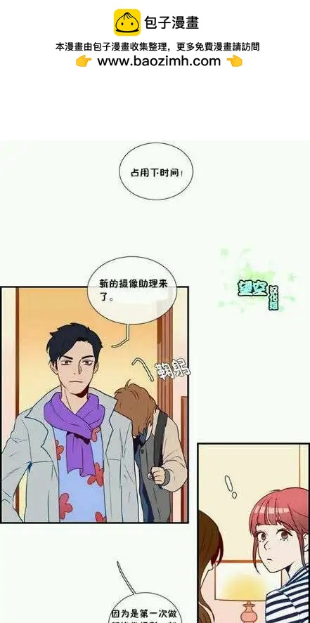 第03回1