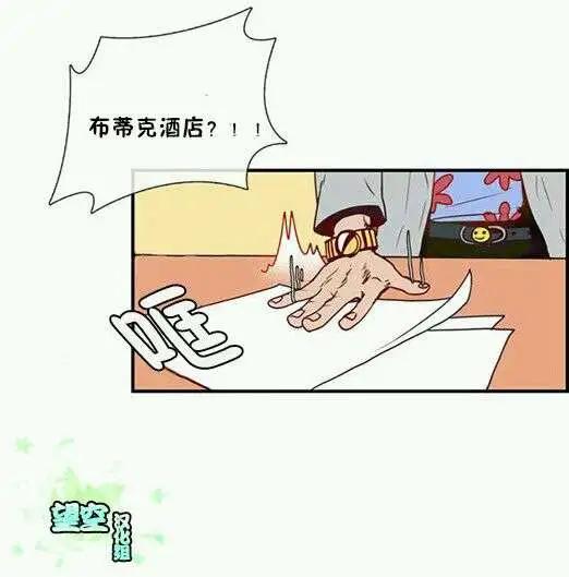 第03回10
