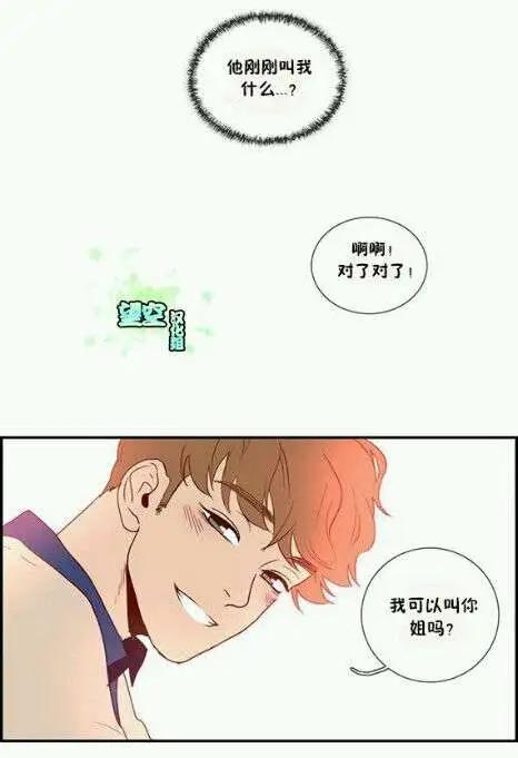 第03回22