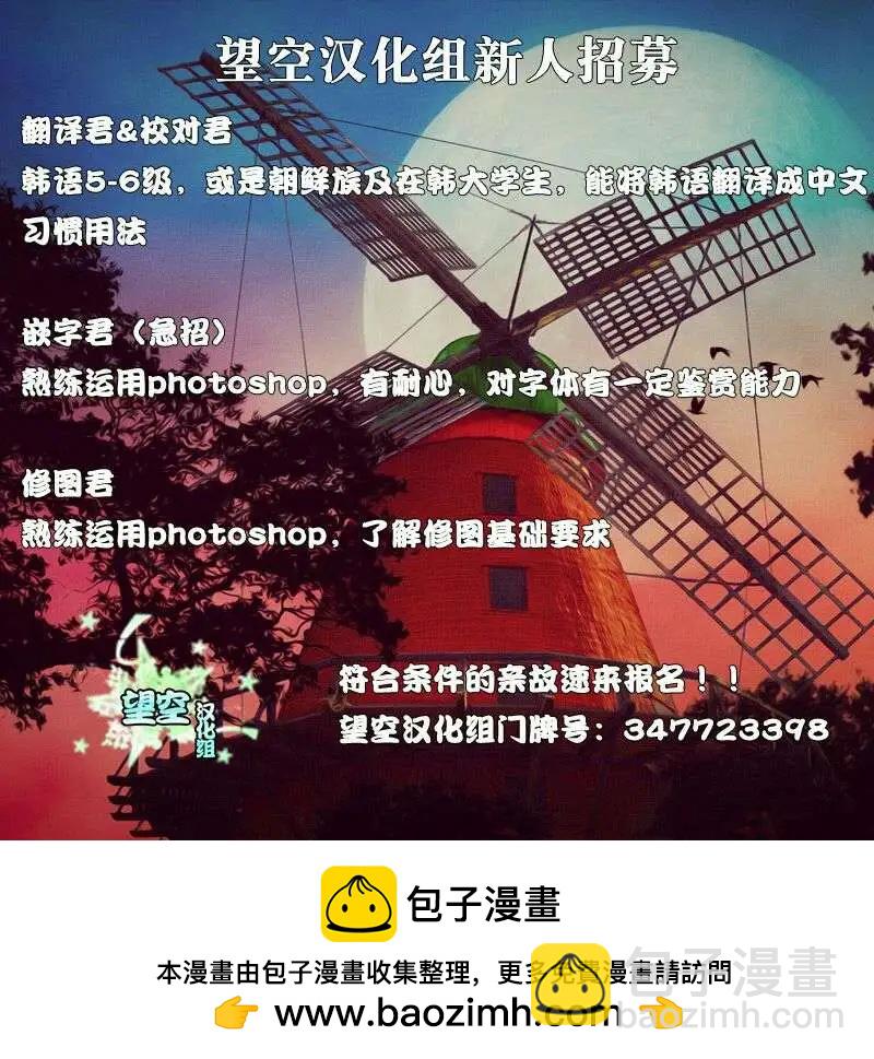 第03回26