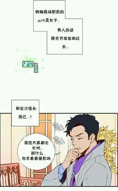 第03回4