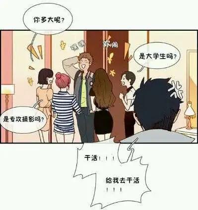 第03回5