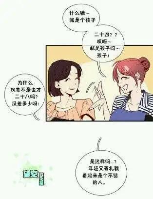 第03回8