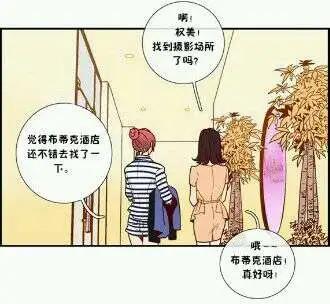 第03回9