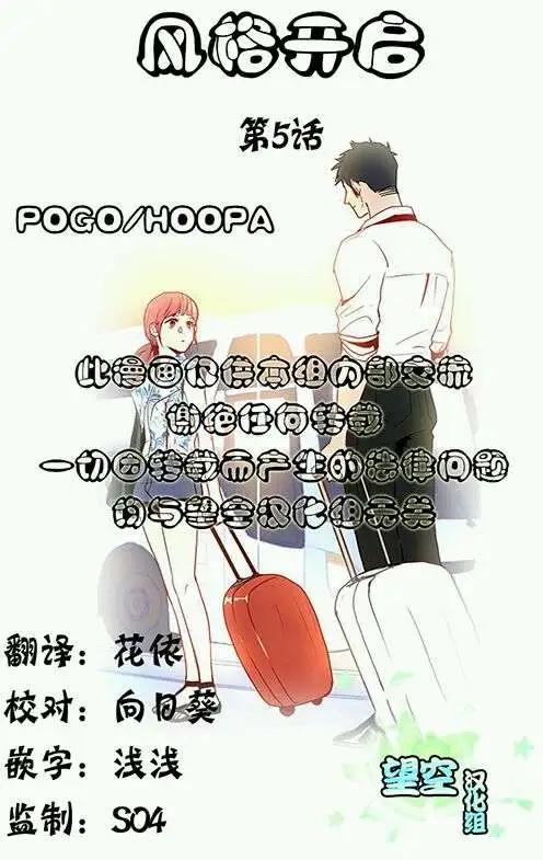 第05回0