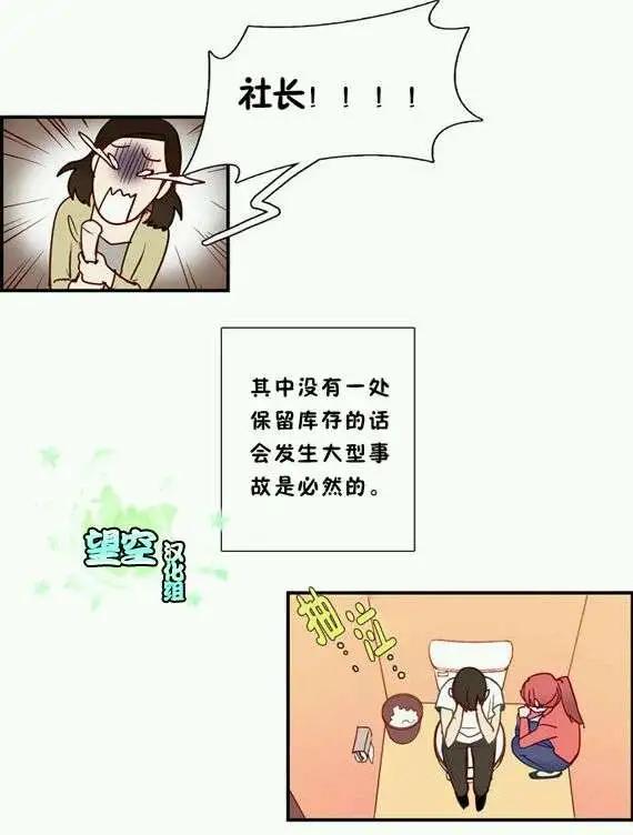 第05回11