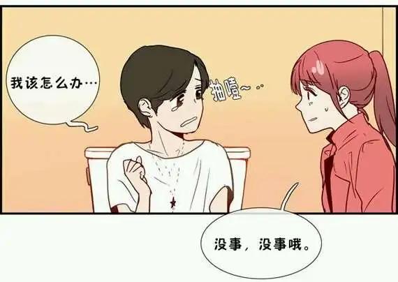 第05回13